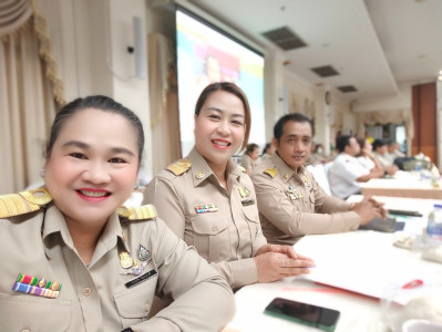 ประชุมหัวหน้าส่วนราชการประจำจังหวัดสุราษฎร์ธานี ... พารามิเตอร์รูปภาพ 1