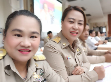 ประชุมหัวหน้าส่วนราชการประจำจังหวัดสุราษฎร์ธานี ... พารามิเตอร์รูปภาพ 2