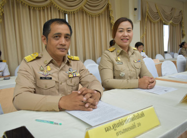 ประชุมหัวหน้าส่วนราชการประจำจังหวัดสุราษฎร์ธานี ... พารามิเตอร์รูปภาพ 7