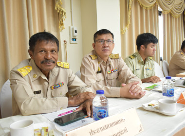 ประชุมหัวหน้าส่วนราชการประจำจังหวัดสุราษฎร์ธานี ... พารามิเตอร์รูปภาพ 16