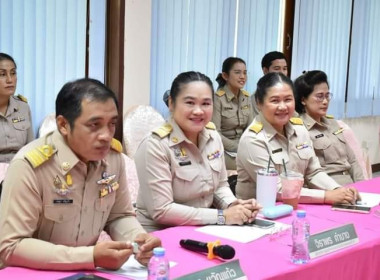 โครงการประชุมเชิงปฏิบัติการเพื่อกำหนด ... พารามิเตอร์รูปภาพ 17