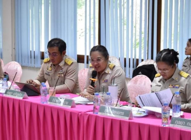 โครงการประชุมเชิงปฏิบัติการเพื่อกำหนด ... พารามิเตอร์รูปภาพ 18