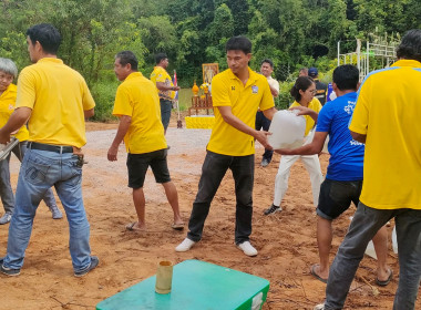 โครงการอำเภอบำบัดทุกข์ บำรุงสุข แบบบูรณาอย่างยั่งยืน พารามิเตอร์รูปภาพ 18