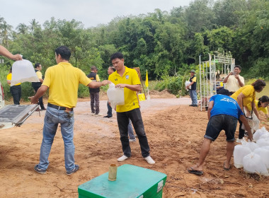 โครงการอำเภอบำบัดทุกข์ บำรุงสุข แบบบูรณาอย่างยั่งยืน พารามิเตอร์รูปภาพ 20