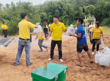 โครงการอำเภอบำบัดทุกข์ บำรุงสุข แบบบูรณาอย่างยั่งยืน พารามิเตอร์รูปภาพ 21