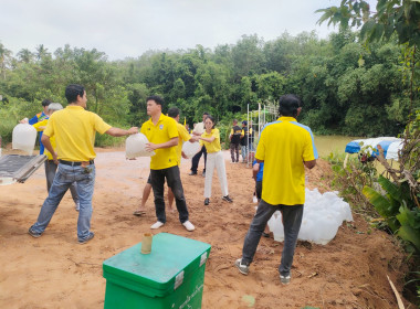 โครงการอำเภอบำบัดทุกข์ บำรุงสุข แบบบูรณาอย่างยั่งยืน พารามิเตอร์รูปภาพ 27