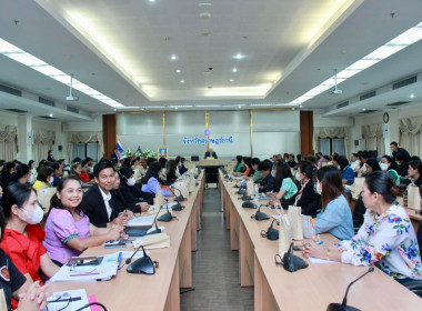 โครงการประชุมชี้แจงการปรับเงื่อนไขการจ่ายเงินเดือน 2 รอบ พารามิเตอร์รูปภาพ 5