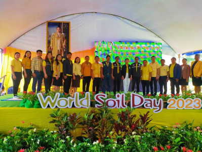 World Soil Day 2023 พารามิเตอร์รูปภาพ 1