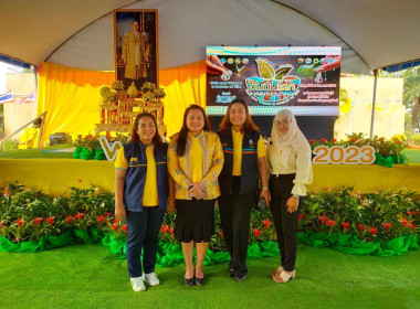 World Soil Day 2023 พารามิเตอร์รูปภาพ 15