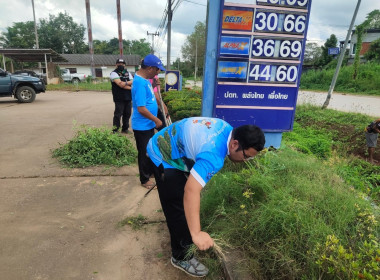 โครงการปรับปรุงภูมิทัศน์และสิ่งแวดล้อมปั๊มทำมัน ... พารามิเตอร์รูปภาพ 21