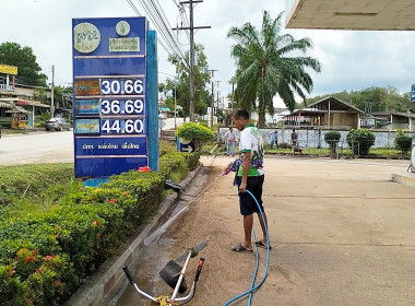 โครงการปรับปรุงภูมิทัศน์และสิ่งแวดล้อมปั๊มทำมัน ... พารามิเตอร์รูปภาพ 27