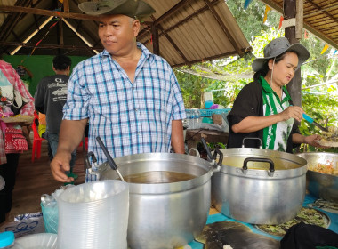 โครงการปรับปรุงภูมิทัศน์และสิ่งแวดล้อมปั๊มทำมัน ... พารามิเตอร์รูปภาพ 56