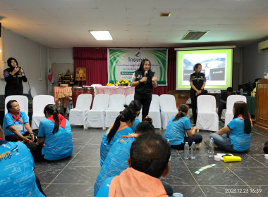 โครงการ&quot;พัฒนาศักยภาพผู้นำเพื่อสร้างการมีส่วนร่วมในการบริหารจัดการสหกรณ์&quot; สหกรณ์การเกษตรคลองหอยโข่ง จำกัด ... พารามิเตอร์รูปภาพ 4