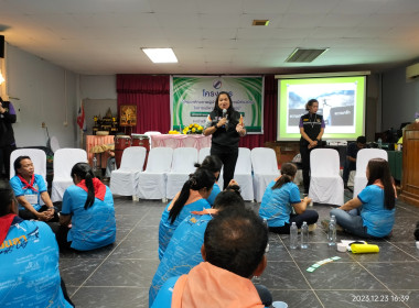 โครงการ&quot;พัฒนาศักยภาพผู้นำเพื่อสร้างการมีส่วนร่วมในการบริหารจัดการสหกรณ์&quot; สหกรณ์การเกษตรคลองหอยโข่ง จำกัด ... พารามิเตอร์รูปภาพ 5