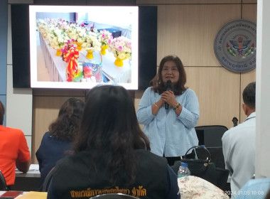 ประชุมร่วมกับเครือข่ายสหกรณ์ในจังหวัดสุราษฎร์ธานี ... พารามิเตอร์รูปภาพ 6