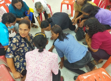 โครงการพัฒนาศักยภาพผู้นำเพื่อสร้างการมีส่วนร่วมในการบริหารจัดการสหกรณ์ปี 2567 ของสหกรณ์การเกษตรศุภนิมิตฯ เฉลิมพระเกียรติ จำกัด ... พารามิเตอร์รูปภาพ 47