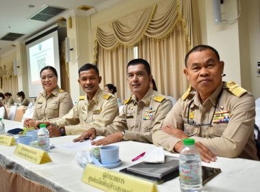 ประชุมหัวหน้าส่วนราชการประจำจังหวัดสุราษฎร์ธานี ... พารามิเตอร์รูปภาพ 3