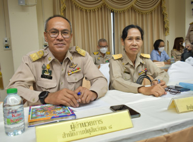 ประชุมหัวหน้าส่วนราชการประจำจังหวัดสุราษฎร์ธานี ... พารามิเตอร์รูปภาพ 7