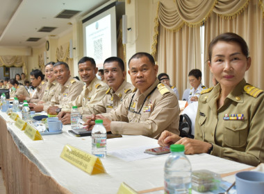 ประชุมหัวหน้าส่วนราชการประจำจังหวัดสุราษฎร์ธานี ... พารามิเตอร์รูปภาพ 11