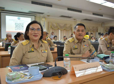 ประชุมหัวหน้าส่วนราชการประจำจังหวัดสุราษฎร์ธานี ... พารามิเตอร์รูปภาพ 13