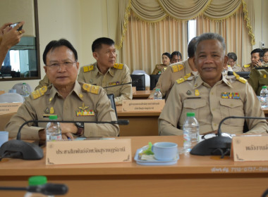 ประชุมหัวหน้าส่วนราชการประจำจังหวัดสุราษฎร์ธานี ... พารามิเตอร์รูปภาพ 16