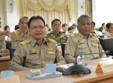 ประชุมหัวหน้าส่วนราชการประจำจังหวัดสุราษฎร์ธานี ... พารามิเตอร์รูปภาพ 20