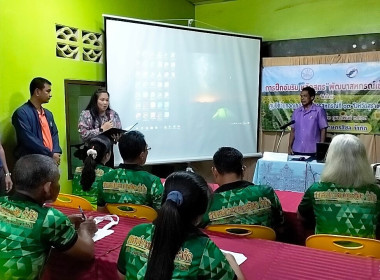 โครงการฝึกอบรม หลักสูตร “พัฒนาสหกรณ์เข้มแข็ง” ... พารามิเตอร์รูปภาพ 70