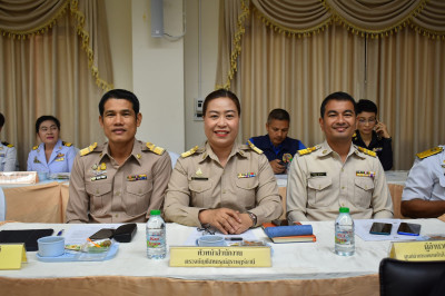 ประชุมหัวหน้าส่วนราชการจังหวัดสุราษฎร์ธานี ... พารามิเตอร์รูปภาพ 1