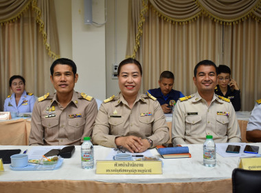 ประชุมหัวหน้าส่วนราชการจังหวัดสุราษฎร์ธานี ... พารามิเตอร์รูปภาพ 1