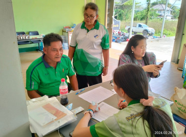 โครงการฝึกอบรม หลักสูตร “พัฒนาสหกรณ์เข้มแข็ง” ... พารามิเตอร์รูปภาพ 59