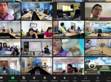 การอบรม หลักสูตร &quot;การใช้งานโปรแกรม Zoom Cloud Meeting พารามิเตอร์รูปภาพ 1