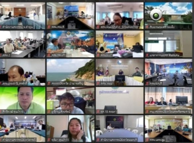 การอบรม หลักสูตร &quot;การใช้งานโปรแกรม Zoom Cloud Meeting พารามิเตอร์รูปภาพ 4