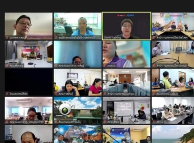 การอบรม หลักสูตร &quot;การใช้งานโปรแกรม Zoom Cloud Meeting พารามิเตอร์รูปภาพ 5