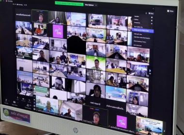 การอบรม หลักสูตร &quot;การใช้งานโปรแกรม Zoom Cloud Meeting พารามิเตอร์รูปภาพ 9