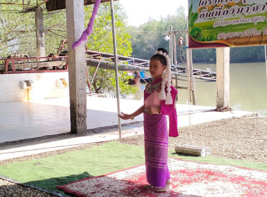 โครงการส่งเสริมสมาชิกมีส่วนร่วมในการสร้างความเข้มแข็งของสหกรณ์ ตามกิจกรรมน้อมถวายความจงรักภักดีและร่วมสนองพระราชดำริตามโครงการอนุรักษ์พันธุกรรมพืชอันเนื่องมาจากพระราชดำริ สมเด็จพระเทพรัตนราชสุดาฯ ... พารามิเตอร์รูปภาพ 17