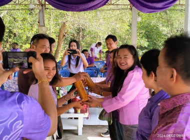 โครงการส่งเสริมสมาชิกมีส่วนร่วมในการสร้างความเข้มแข็งของสหกรณ์ ตามกิจกรรมน้อมถวายความจงรักภักดีและร่วมสนองพระราชดำริตามโครงการอนุรักษ์พันธุกรรมพืชอันเนื่องมาจากพระราชดำริ สมเด็จพระเทพรัตนราชสุดาฯ ... พารามิเตอร์รูปภาพ 20