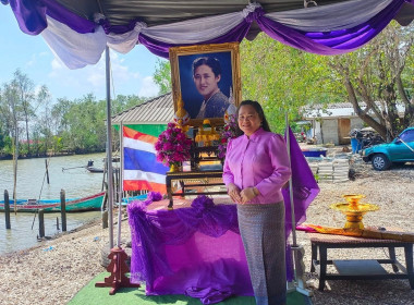 โครงการส่งเสริมสมาชิกมีส่วนร่วมในการสร้างความเข้มแข็งของสหกรณ์ ตามกิจกรรมน้อมถวายความจงรักภักดีและร่วมสนองพระราชดำริตามโครงการอนุรักษ์พันธุกรรมพืชอันเนื่องมาจากพระราชดำริ สมเด็จพระเทพรัตนราชสุดาฯ ... พารามิเตอร์รูปภาพ 24