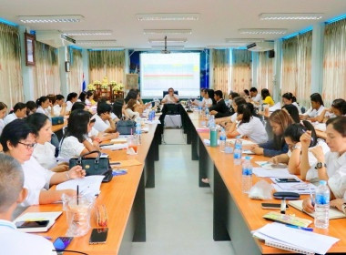 ชี้แจงแนวทางการปฏิบัติงานตามโครงการส่งเสริมและพัฒนาสถาบันเกษตรกร และคัดเลือกสหกรณ์เป้าหมายเข้าร่วมโครงการ ณ สำนักงานสหกรณ์จังหวัดนครศรีธรรมราช ... พารามิเตอร์รูปภาพ 1