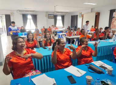 โครงการฝึกอบรมหลักสูตรการเขียนรายงานการประชุม ณ ... พารามิเตอร์รูปภาพ 7