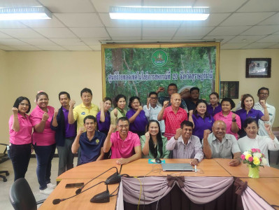 ประชุมจัดทำแผนฟื้นฟูการดำเนินงานสหกรณ์การเกษตรพุนพิน จำกัด ... พารามิเตอร์รูปภาพ 1