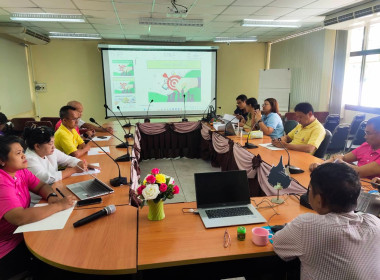 ประชุมจัดทำแผนฟื้นฟูการดำเนินงานสหกรณ์การเกษตรพุนพิน จำกัด ... พารามิเตอร์รูปภาพ 4