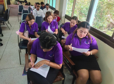 ประชุมจัดทำแผนฟื้นฟูการดำเนินงานสหกรณ์การเกษตรพุนพิน จำกัด ... พารามิเตอร์รูปภาพ 7