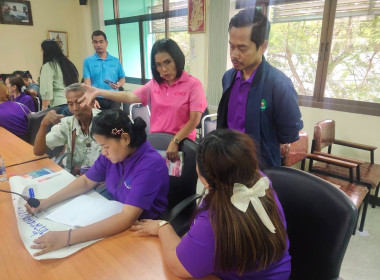 ประชุมจัดทำแผนฟื้นฟูการดำเนินงานสหกรณ์การเกษตรพุนพิน จำกัด ... พารามิเตอร์รูปภาพ 8