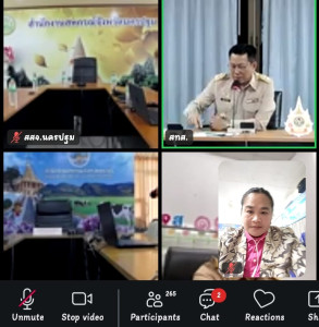 ประชุมชี้แจงการใช้งานและการจัดทำ Dashboard ... พารามิเตอร์รูปภาพ 1