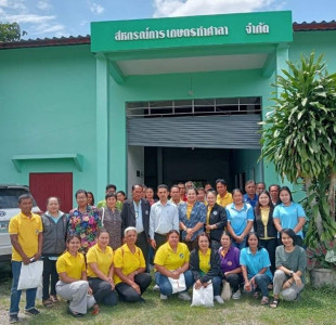 โครงการประชุมเชิงปฏิบัติการกำหนดทิศทางการพัฒนาธุรกิจและนำไปสู่แผนขับเคลื่อนอย่างเป็นรูปธรรม ณ สหกรณ์การเกษตรท่าศาลา จำกัด ... พารามิเตอร์รูปภาพ 1