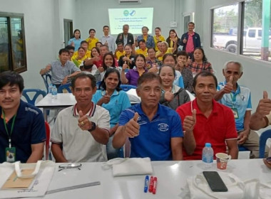 โครงการประชุมเชิงปฏิบัติการกำหนดทิศทางการพัฒนาธุรกิจและนำไปสู่แผนขับเคลื่อนอย่างเป็นรูปธรรม ณ สหกรณ์การเกษตรท่าศาลา จำกัด ... พารามิเตอร์รูปภาพ 5