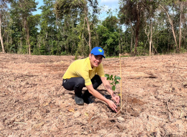 โครงการสหกรณ์อาสาทำความดีด้วยหัวใจ ... พารามิเตอร์รูปภาพ 1