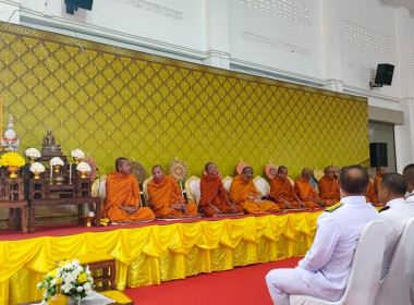 กิจกรรมเฉลิมพระเกียรติพระบาทสมเด็จพระเจ้าอยู่หัว ... พารามิเตอร์รูปภาพ 1