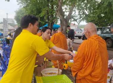 กิจกรรมเฉลิมพระเกียรติพระบาทสมเด็จพระเจ้าอยู่หัว ... พารามิเตอร์รูปภาพ 10