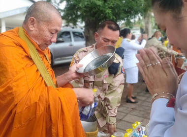 กิจกรรมเฉลิมพระเกียรติพระบาทสมเด็จพระเจ้าอยู่หัว ... พารามิเตอร์รูปภาพ 6